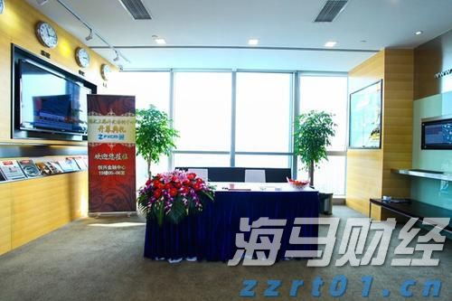 国家市场监督管理总局认可与检验检测监督管理司一级巡视员乔东接受审查调查