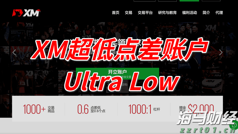 自来水厂一体化净水器说明书