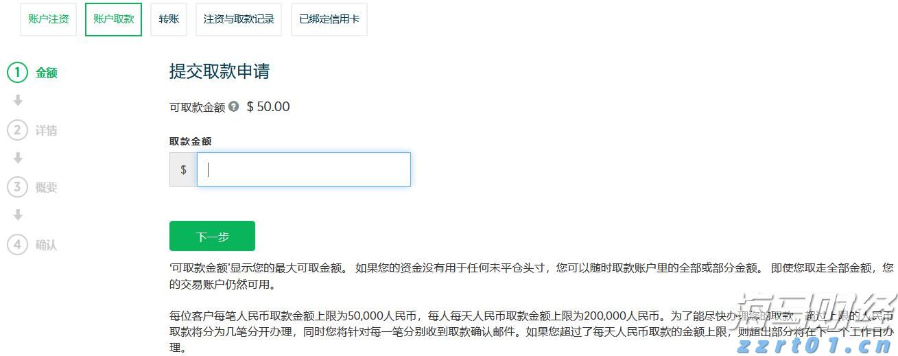 在韶关，全球首个商用智算昇腾超节点正撬动着数字未来的无限可能
