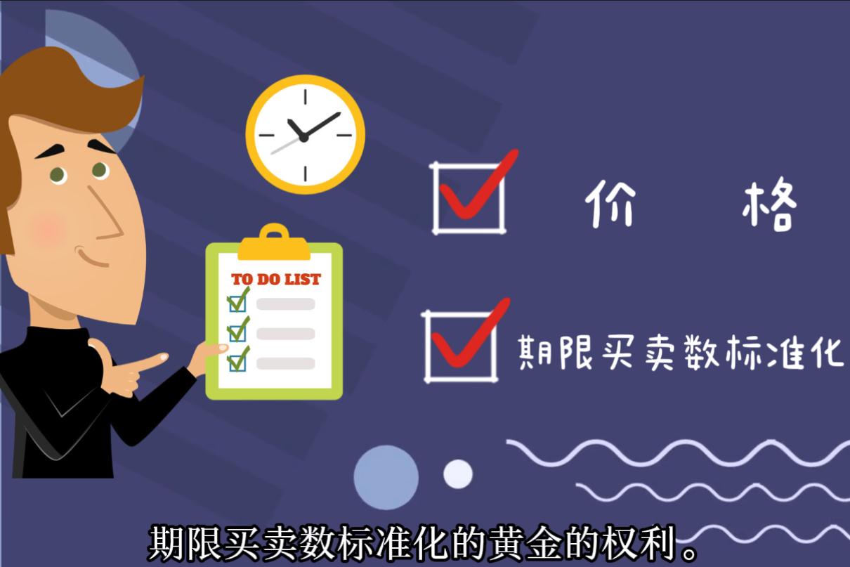 揽月着陆器有啥特点？设计细节揭秘