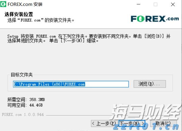 市六届人大七次会议举行第二次全体会议