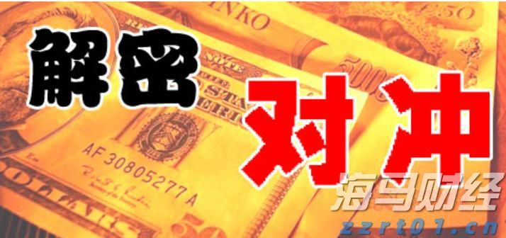 2025年贵港市道德讲堂第一期开讲