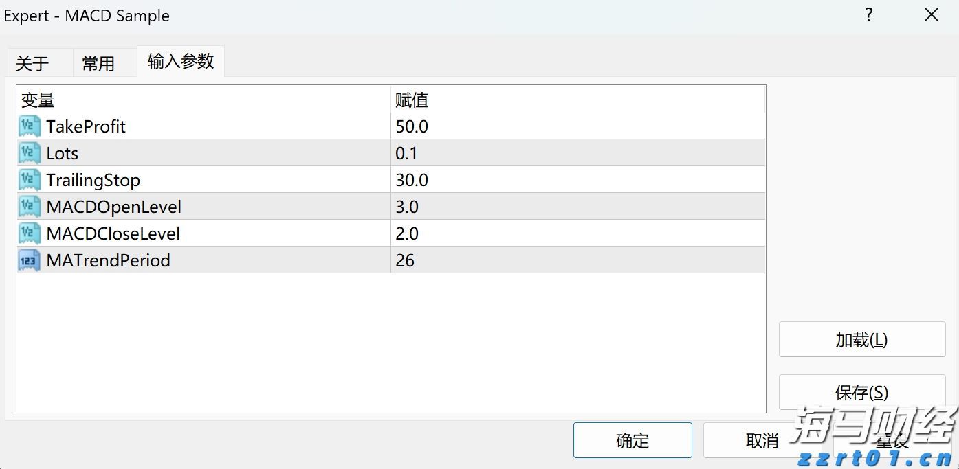 一共12件物品！纪念大会观礼包，“开箱视频”——