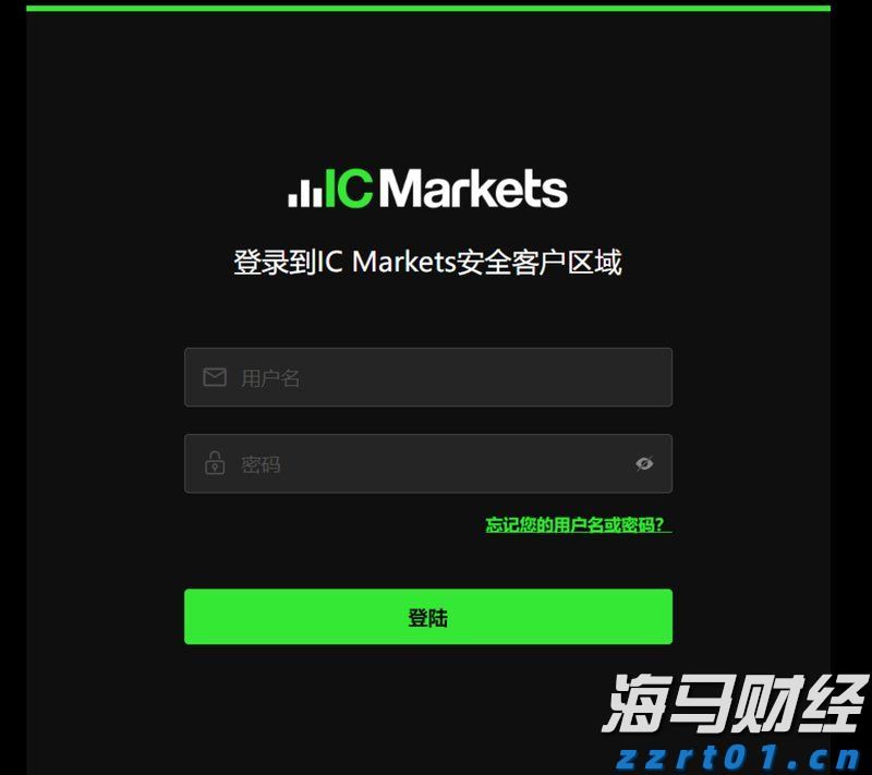珠海暴雨预警降级为黄色！注意防御！