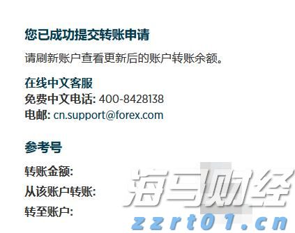 小型污水处理设备多少钱一台