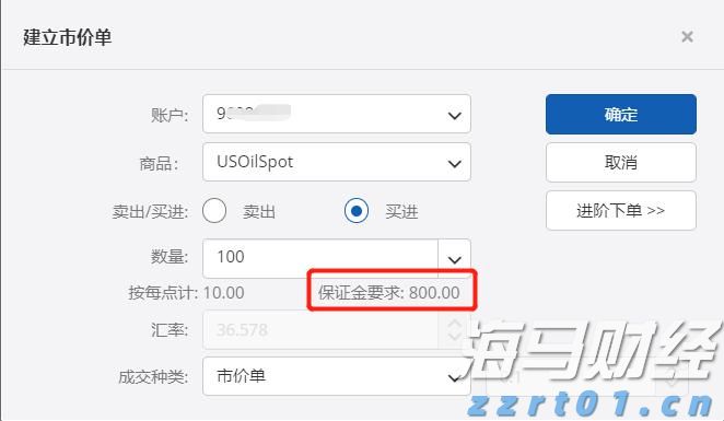 种植红薯万余亩产值超1亿元