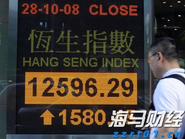 波兰学者：美国自身将成为加征关税最大输家
