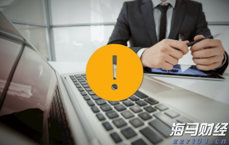 上海2022年中秋假期市场监管投诉举报情况分析
